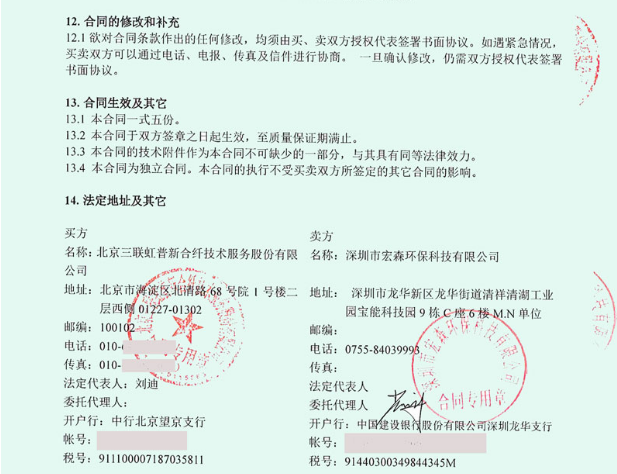 樱桃视频在线观看入口