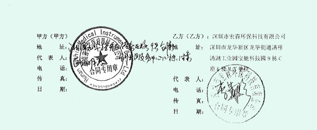 樱桃视频在线观看入口