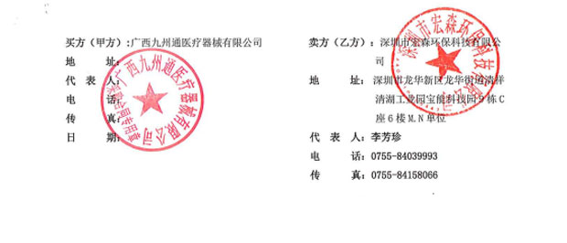 超樱桃视频在线观看入口
