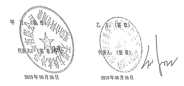 一级RO樱桃视频在线观看入口