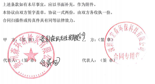 超樱桃视频在线观看入口
