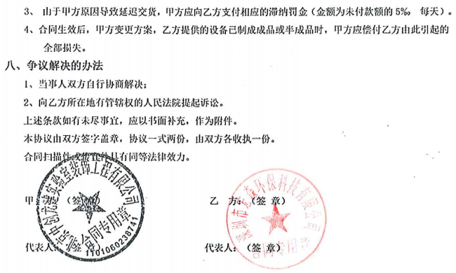 超樱桃视频在线观看入口
