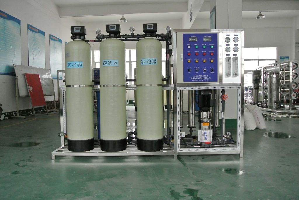 软化水设备,樱桃视频在线观看入口