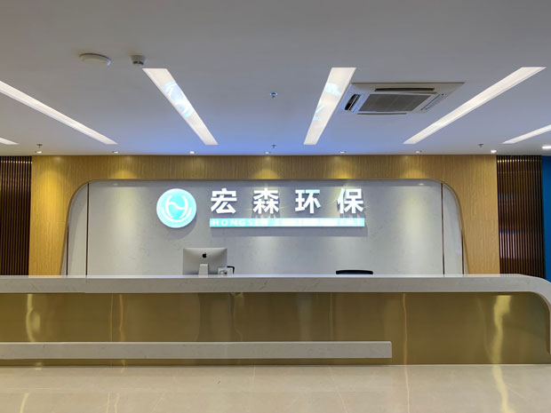 樱桃视频黄色APP下载环保