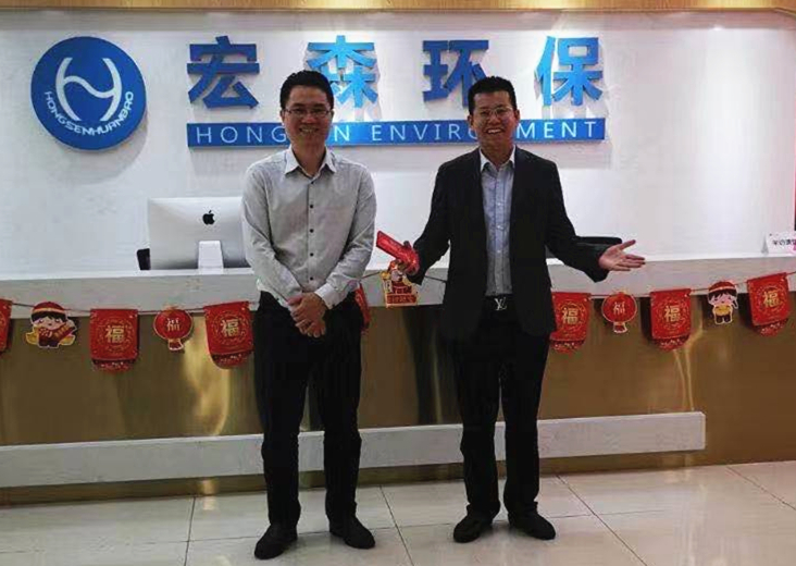 樱桃视频黄色APP下载环保